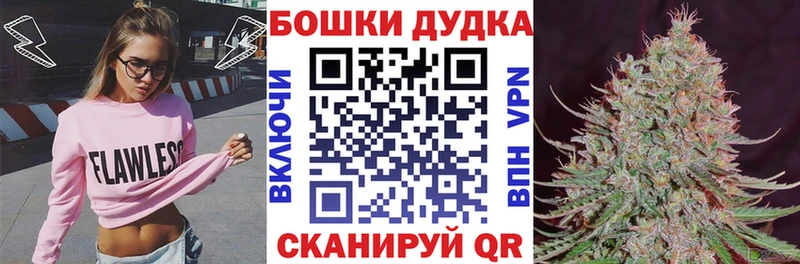 Какие есть наркотики Новошахтинск КОКАИН  НБОМе  Каннабис  ГАШИШ  А ПВП 