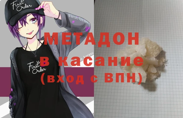 кокс Алзамай