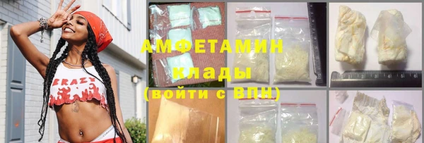 кокс Алзамай