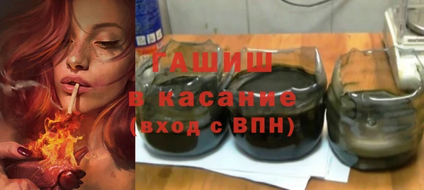таблы Алексеевка