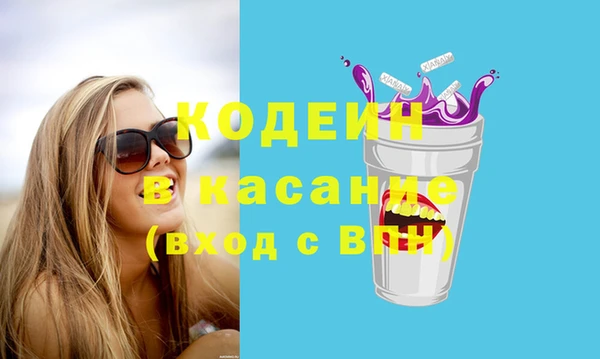 прущие крисы Алексин
