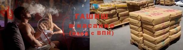 кокс Алзамай