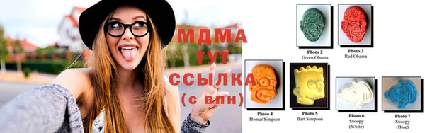 кокс Алзамай