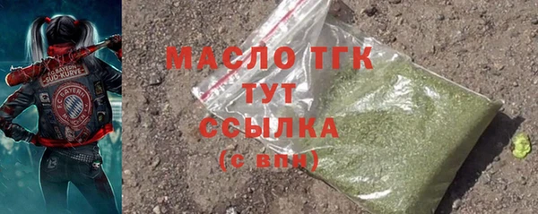 таблы Алексеевка