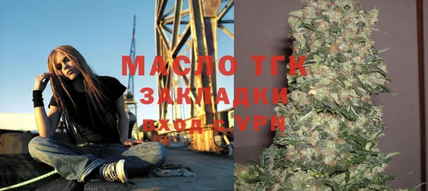 героин Нефтекумск