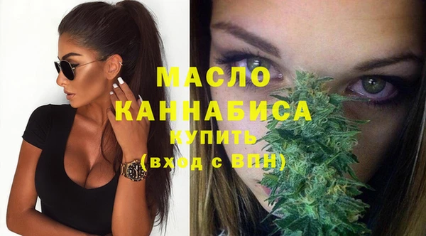 jwh Армянск