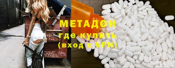 прущие крисы Алексин
