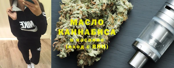 таблы Алексеевка