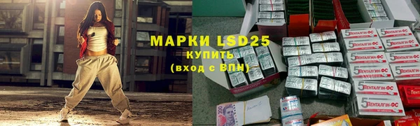 кокс Алзамай
