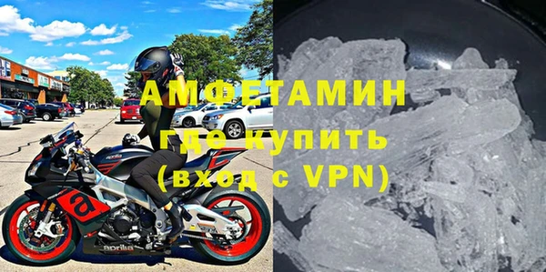 прущие крисы Алексин