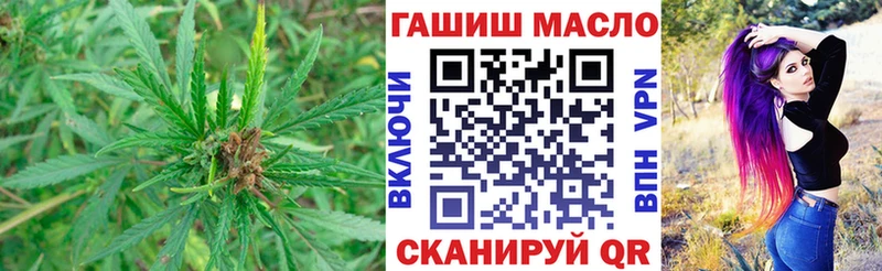 продажа наркотиков  Новошахтинск  ТГК Wax 